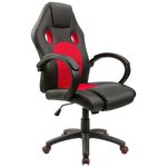 Homall Gaming Executive Swivel Chair