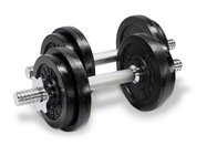Yes4All Adjustable Dumbbells 40to 200 lbs Yes4All Adjustable Dumbbells 40to 200 lbs