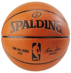 Spalding NBA Indoor/Outdoor Replica Game Ball